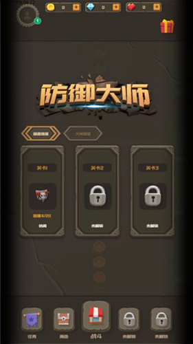 符文之语安卓版 V1.0.0