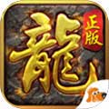 沙城战歌安卓版 V1.12.6