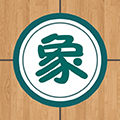 象棋巫师安卓版 V2.1.2