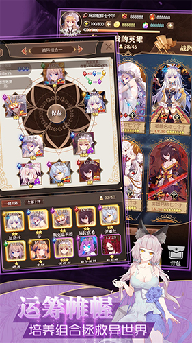 彩色之路iPhone版 V1.3.13