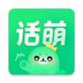 话萌小说安卓版 V1.7.0