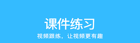 未来偶像