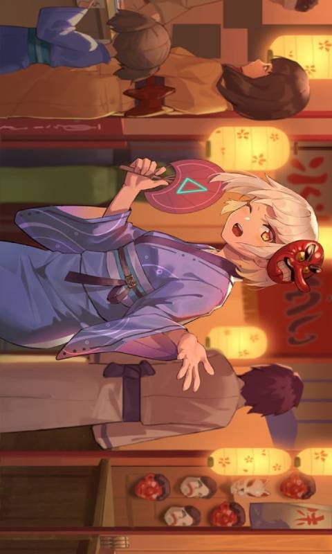 花札物语安卓版 V1.0