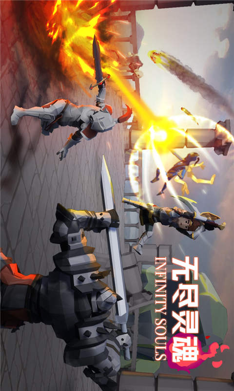 无尽灵魂安卓版 V1.0