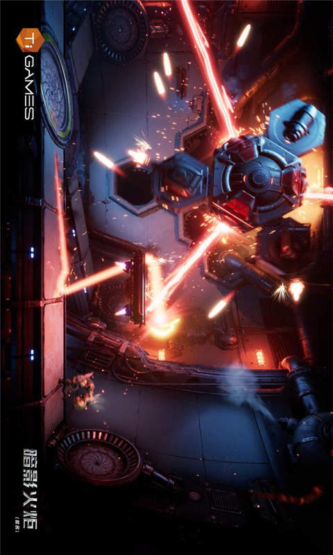 暗影火炬城安卓版 V1.00