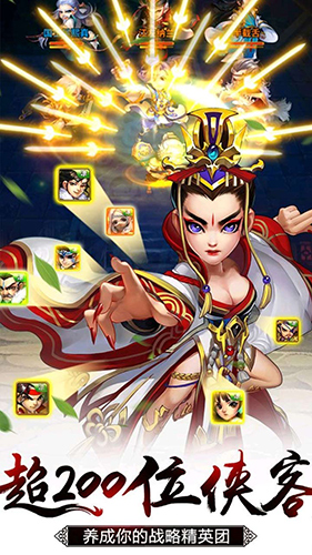 欢乐耍大牌安卓版 V1.0