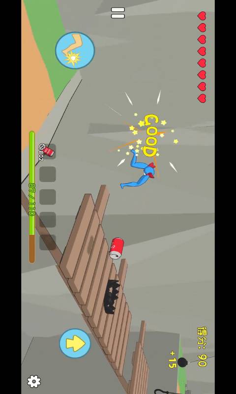 罐子的日常旅行安卓经典版 V1.0