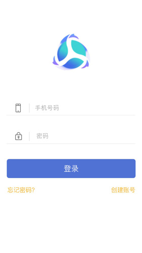 群鱼安卓版 V1.0.1
