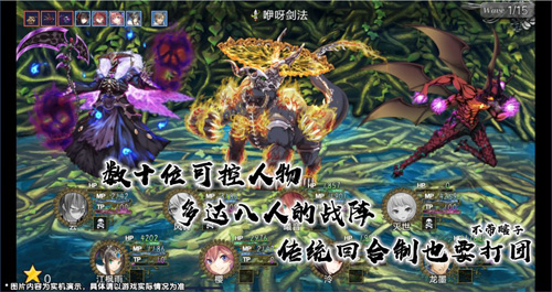 最后的约定：黄金安卓版 V1.0