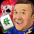 明星三缺一2015苹果版 V5.0.29