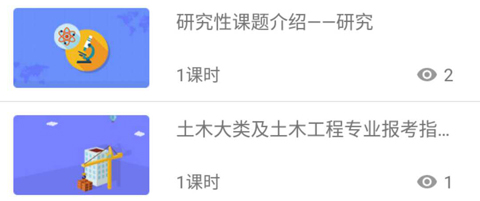 赢帆
