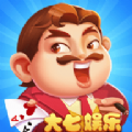 大7娱乐iPhone版 V2.3.0