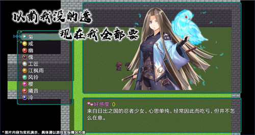 最后的约定：黄金安卓版 V1.0