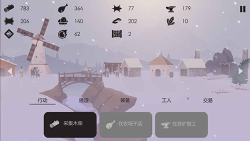 篝火：被遗弃的土地iPhone版 V1.0.8