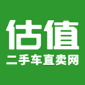 二手车直卖网安卓经典版 V2.4