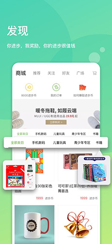 龙杯安卓版 V5.7.6