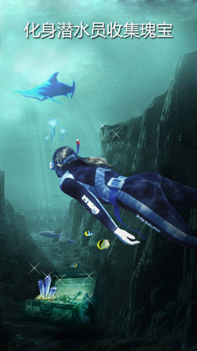 ARFisher苹果版 V1.0
