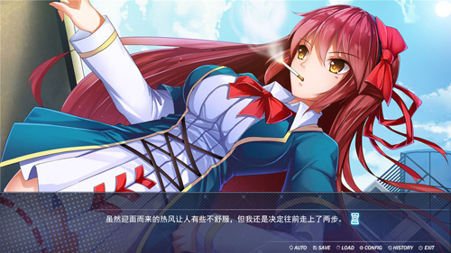 勿忘此铭游戏下载 V1.0