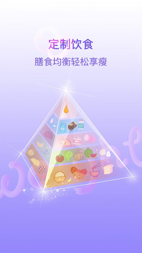 http://www.xtcheng.cc/uploads/allimg/201212/dbt1cyb0e1h.jpg