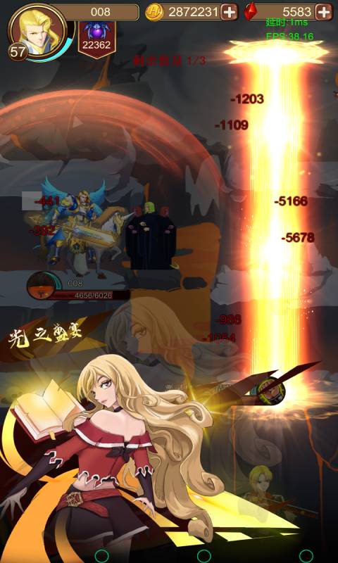 援助安卓破解版 V2.0