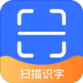 全能识图安卓版 V2.0.0.120