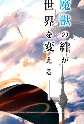 最后的克劳迪娅安卓版 V1.0.0