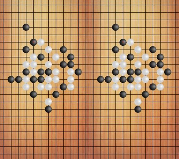 全屏五子棋游戏