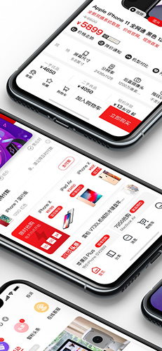 智乐方安卓官方版 V1.4