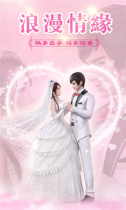 笑傲乾坤安卓版 V1.10.0