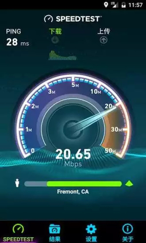 Speedtest安卓版 V4.4.30