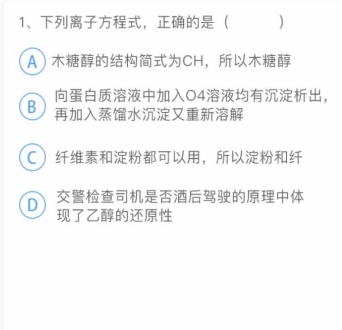 勾勾教学