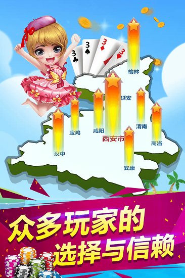 豆丫挖坑安卓版 V2.2.99
