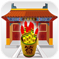 寺庙灵签安卓版 V6.1.8