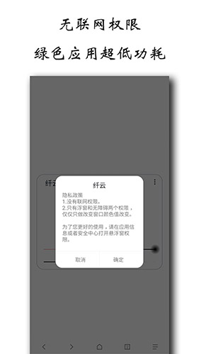 http://www.xtcheng.cc/uploads/allimg/201213/dpi4l05tjwo.jpg