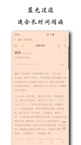 http://www.xtcheng.cc/uploads/allimg/201213/gvhhvfei5mr.png