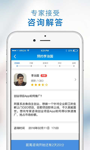 我懂安卓版 V1.3.5