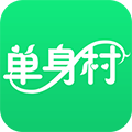 单身村安卓版 V3.6.4