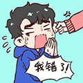 情侣求生欲ios破解版 V4.0