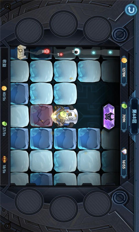 钢铁佣兵团安卓版 V2.0