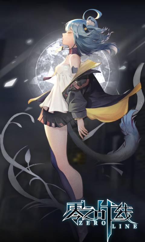 零之战线安卓版 V1.0