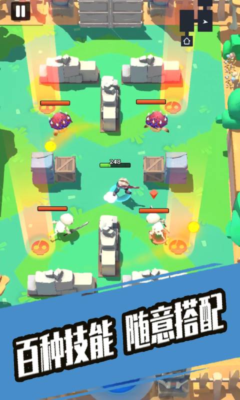 奇兵小队安卓版 V1.0.2