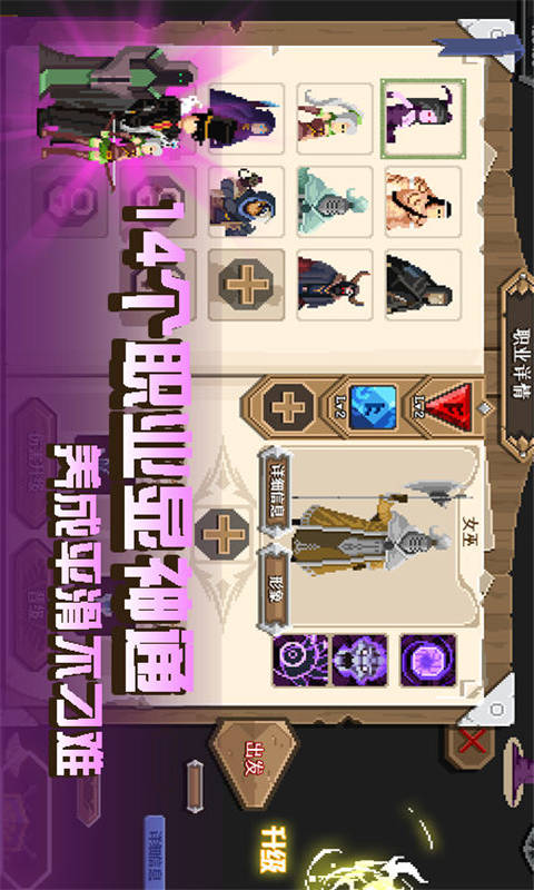 卡牌嘻游安卓版 V1.4.3