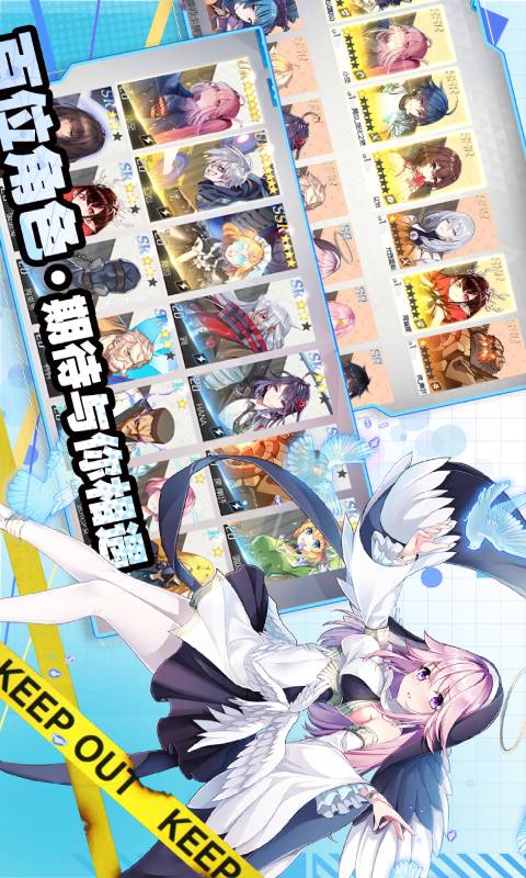 主角光环安卓版 V1.1.0.3