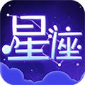 星座手册安卓版 V1.5.0