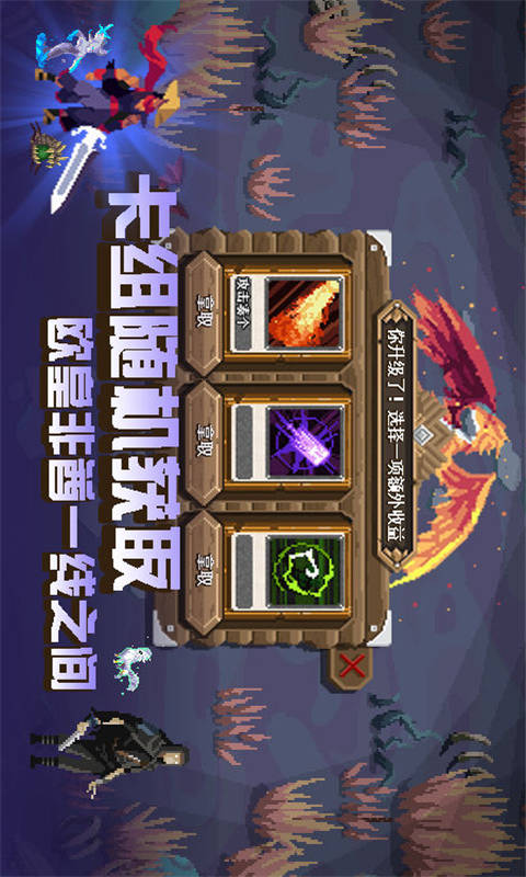 卡牌嘻游安卓版 V1.4.3