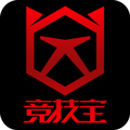 竞技宝安卓版 V1.0.1