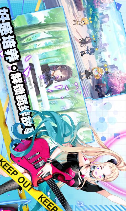 主角光环安卓版 V1.1.0.3