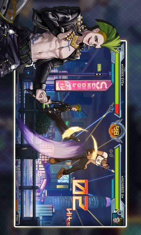 热熔快打安卓版 V1.0