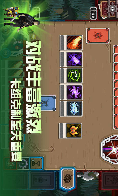 卡牌嘻游安卓版 V1.4.3
