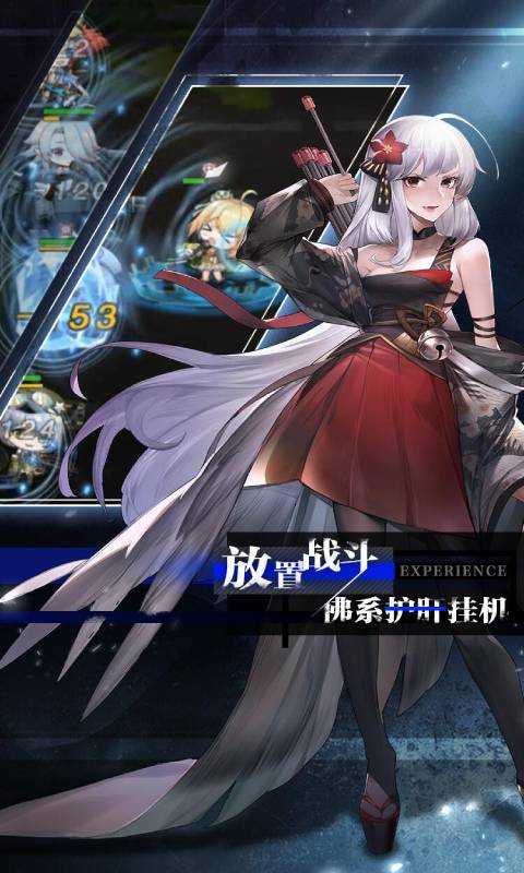零之战线安卓版 V1.0